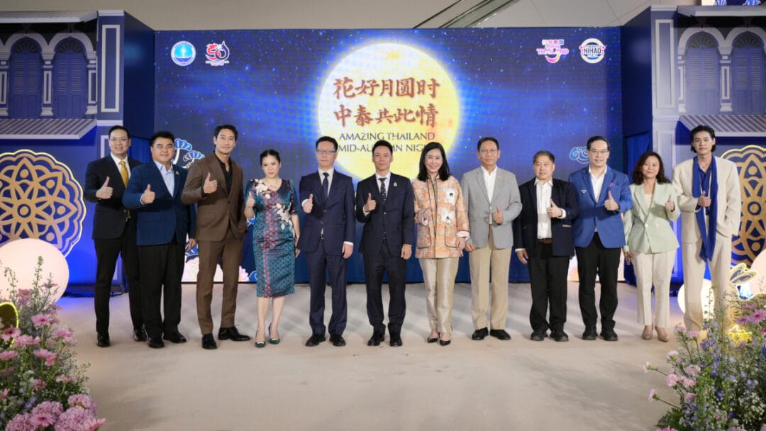 กรุงเทพฯ ฉลอง 50 ปีมิตรภาพไทย–จีน งานกาล่าวันไหว้พระจันทร์สุดยิ่งใหญ่