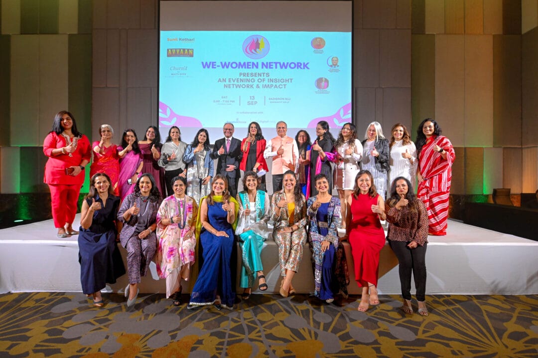 ค่ำคืนแห่งพลังหญิงกับ We-Women Network