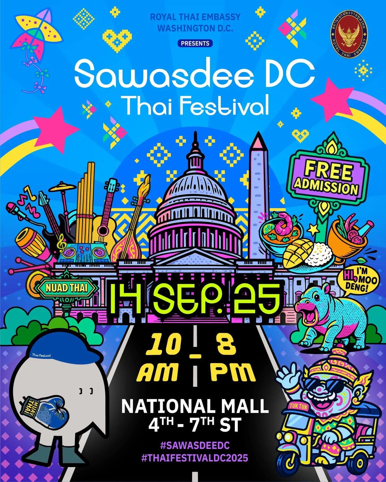เทศกาลไทยที่วอชิงตัน Sawasdee DC 2025 เฉลิมฉลองมิตรภาพ