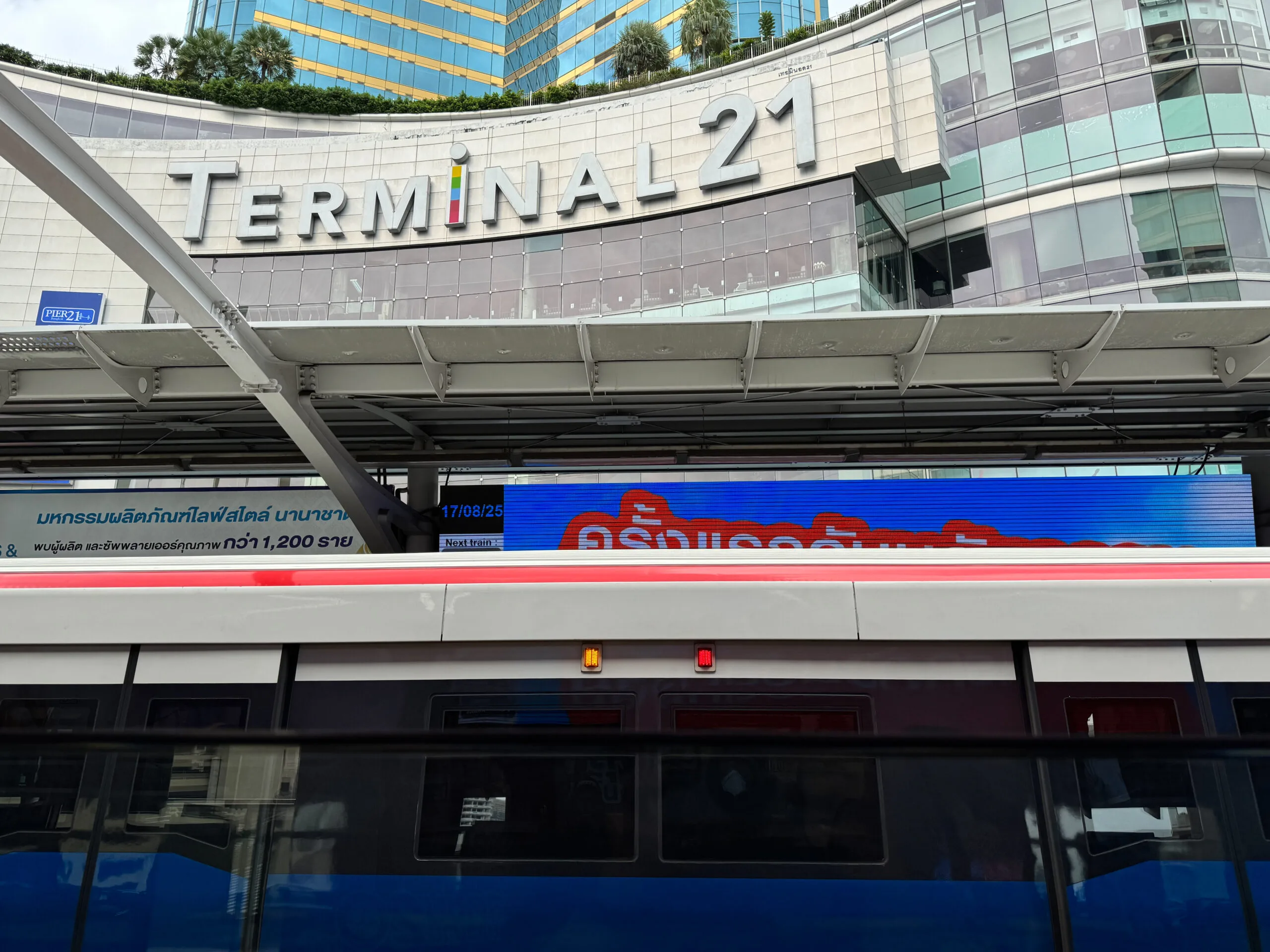รวมสุดยอดแหล่งช้อปในกรุงเทพฯ – จาก Terminal 21 ถึง Platinum