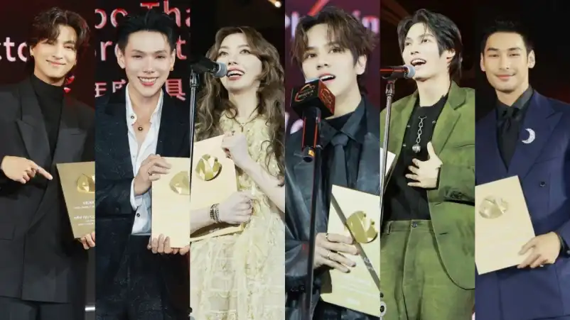 Weibo Culture Exchange Night 2025 ประเทศไทยเฉลิมฉลองพลังแห่งวงการดารา