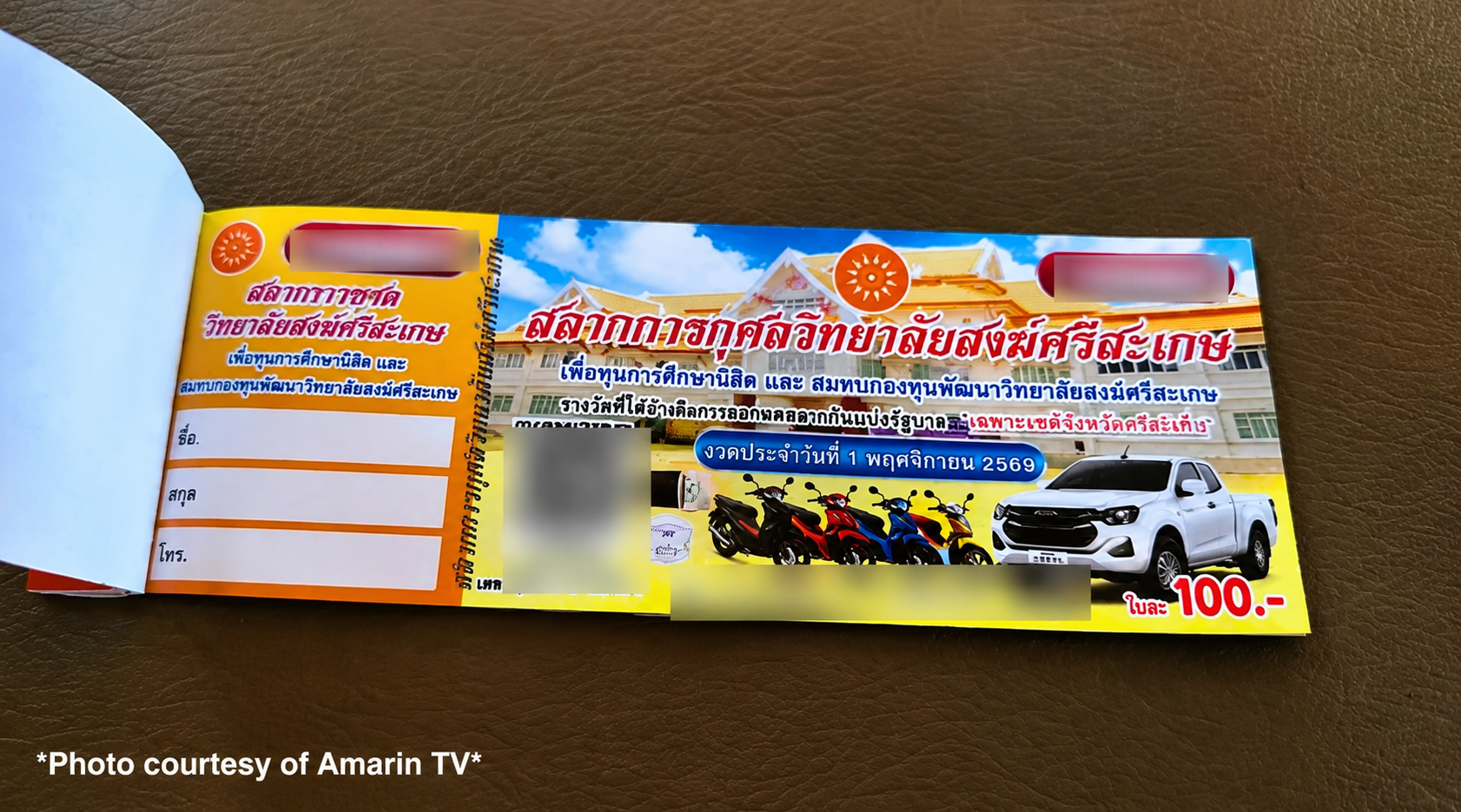 Sisaket villagers and monk criticise Buddhist college's charity lottery tickets