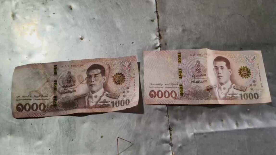 Fake 1,000 baht notes reported at Phayao market, two vendors lose earnings
