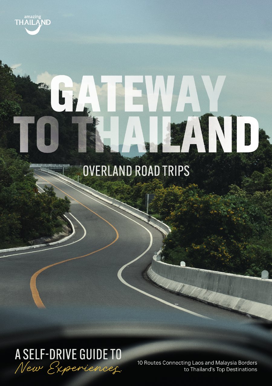 Cover of the Gateway to Thailand self-drive guidebook by the Tourism Authority of Thailand