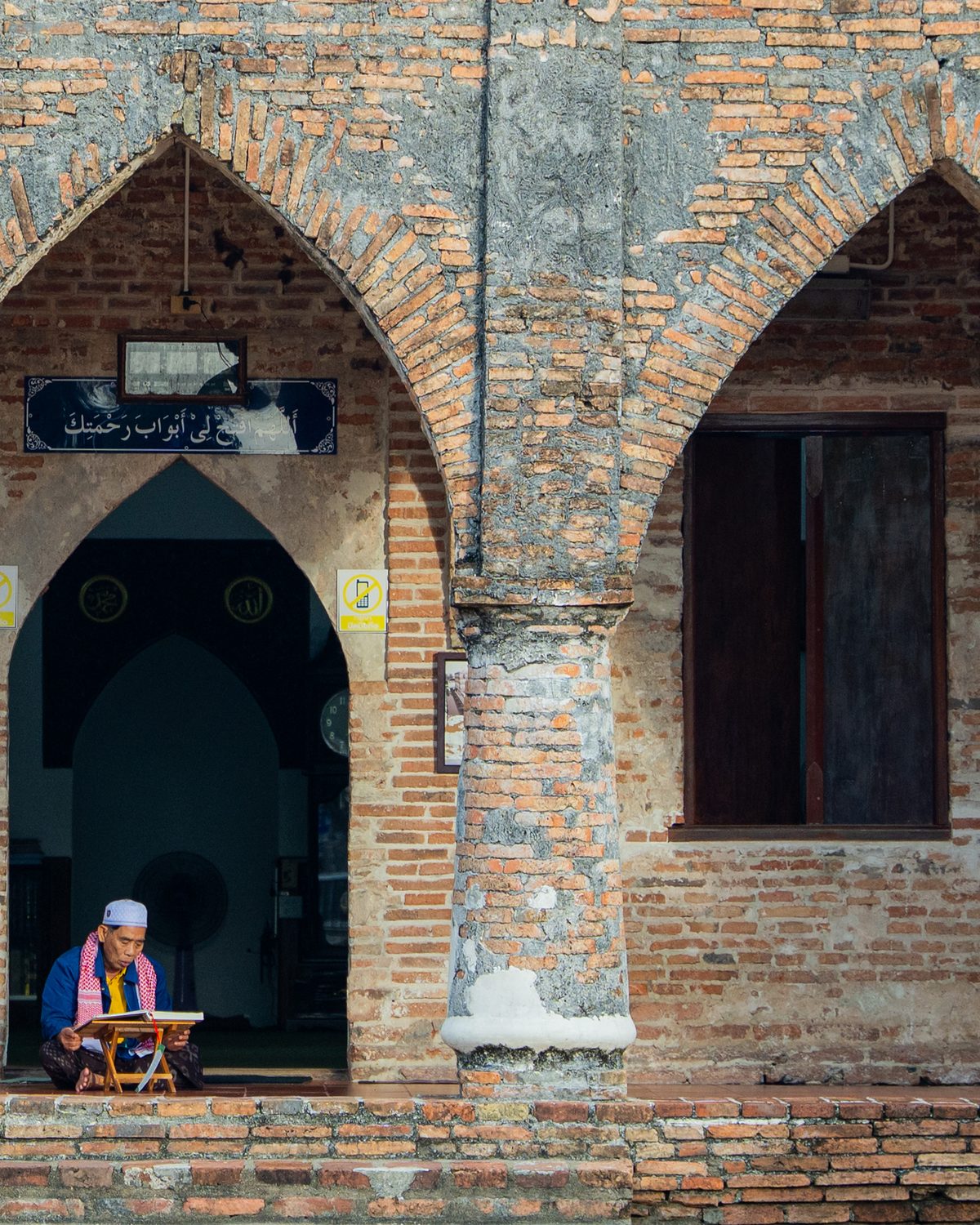 Brick pointed arches of Krue Se Mosque in Pattani